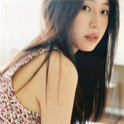 好日子